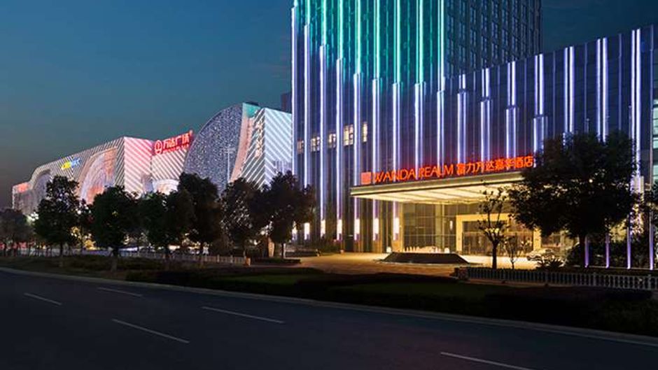Wanda Realm Maanshan Exterior