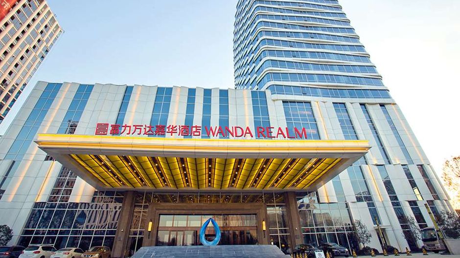 Wanda Realm Wuhu Exterior