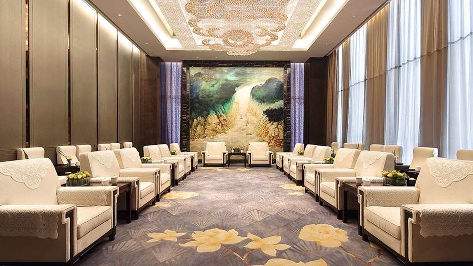 Wanda Realm Neijiang Meeting