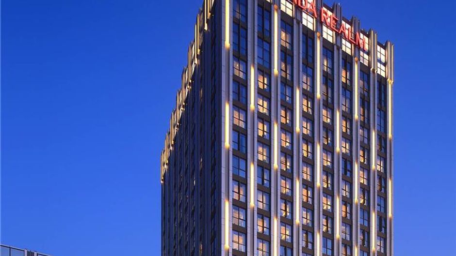 Wanda Realm Neijiang Exterior