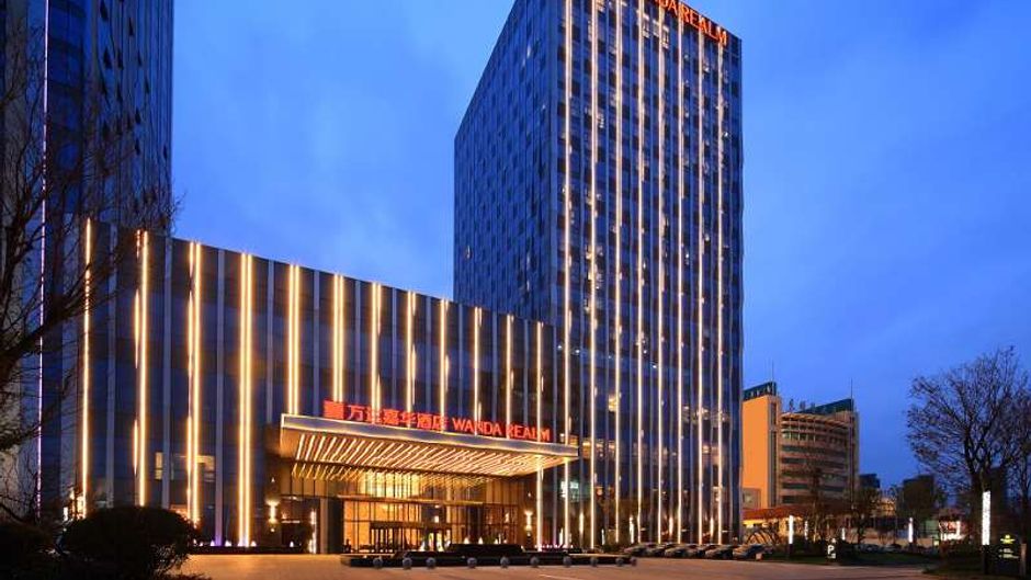 Wanda Realm Dongying Exterior