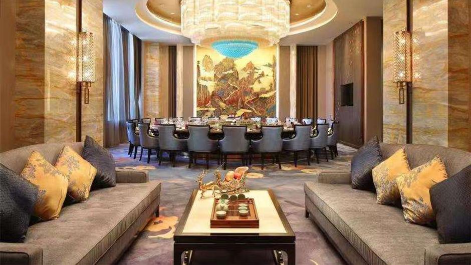 Wanda Realm Guangyuan Meeting