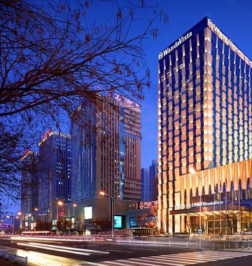 Wanda Vista Hohhot