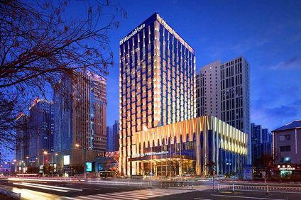 Wanda Vista Hohhot