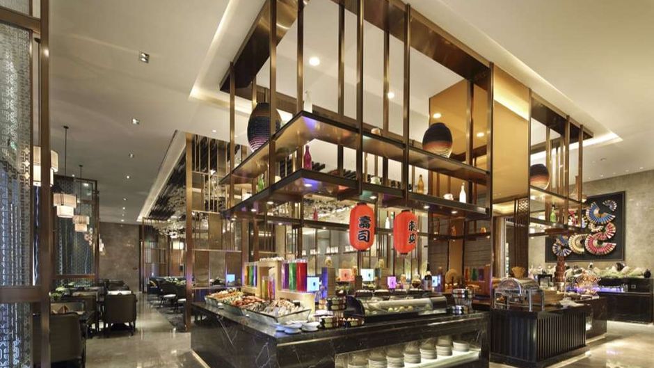 Wanda Realm Xining Other