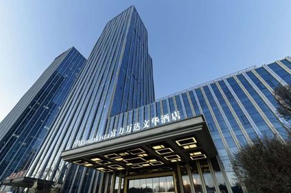 Wanda Realm Xining