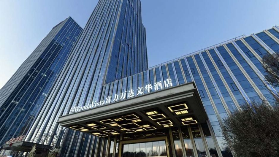 Wanda Realm Xining Exterior