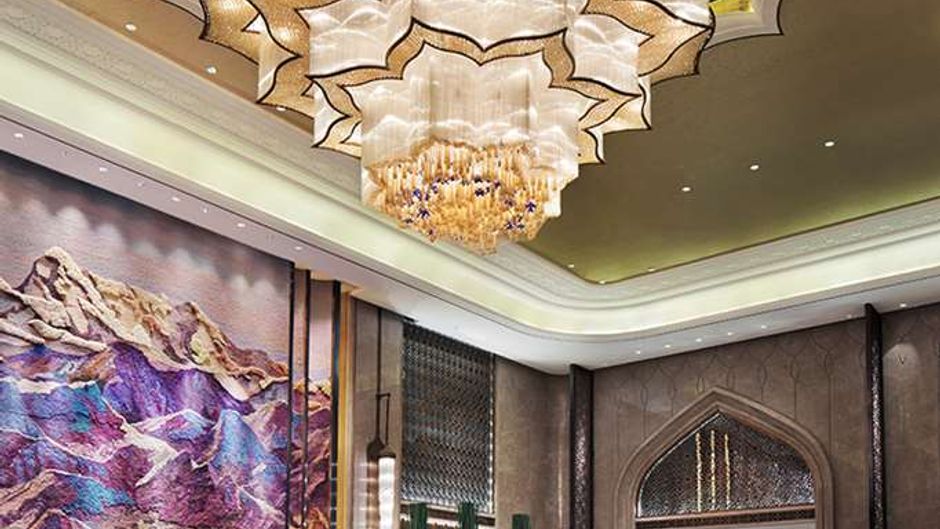 Wanda Vista Urumqi Ballroom