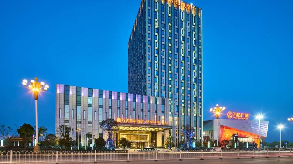 Wanda Realm Shangrao Exterior