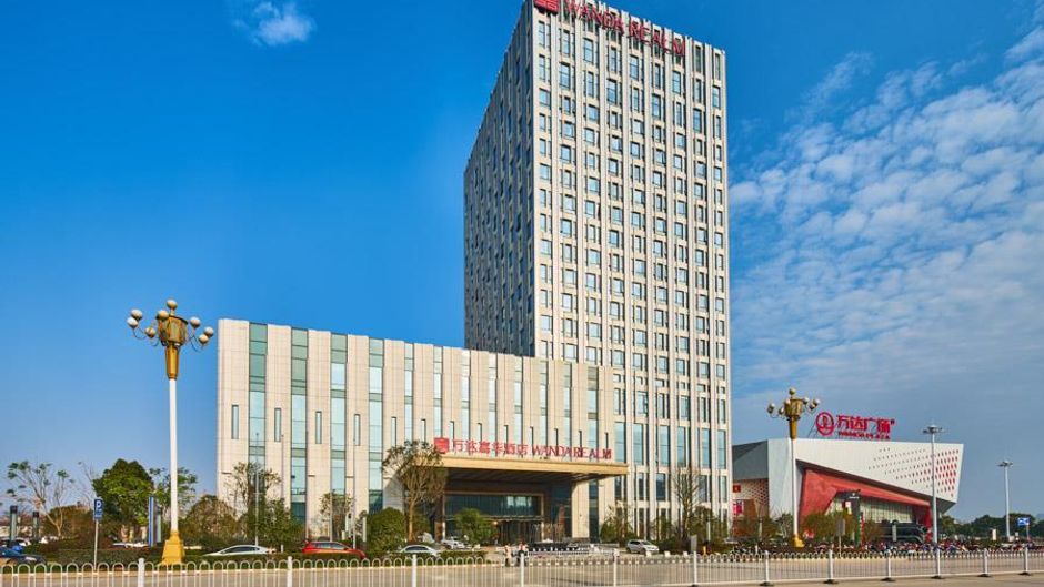 Wanda Realm Shangrao Exterior