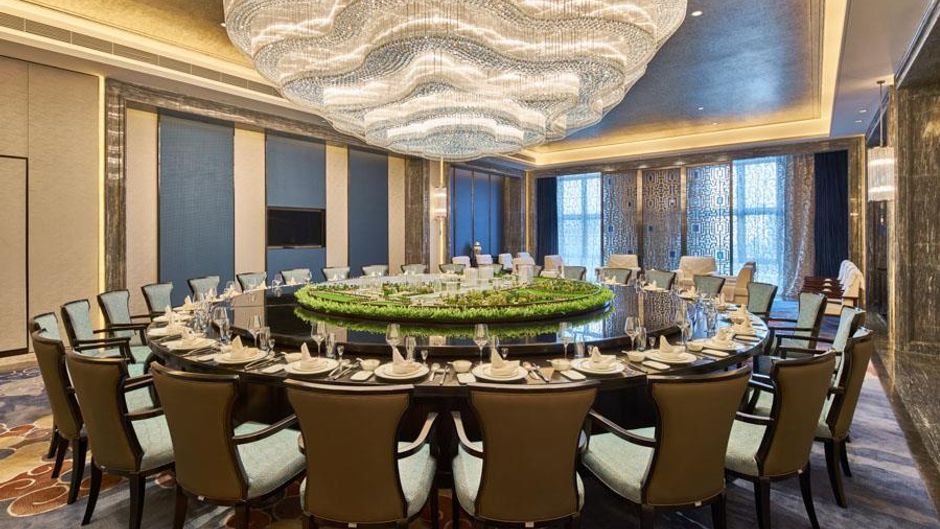 Wanda Realm Shangrao Meeting