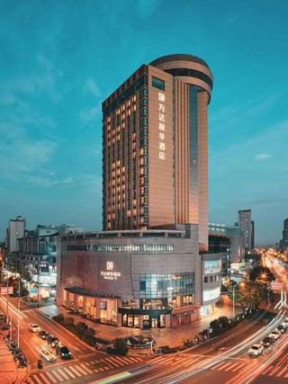 Wuxi Jin Jiang Grand Hotel