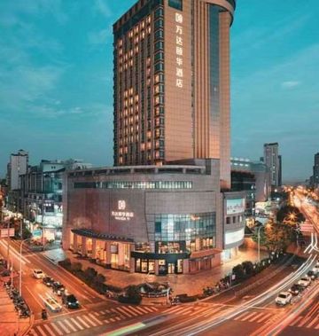 Wuxi Jin Jiang Grand Hotel
