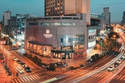 Wuxi Jin Jiang Grand Hotel