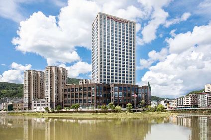 Ramada Plaza by Wyndham Zhenghe