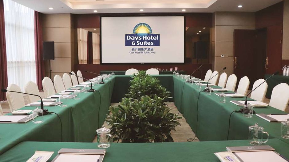 Days Hotel & Suites by Wyndham Jiangsu Meeting