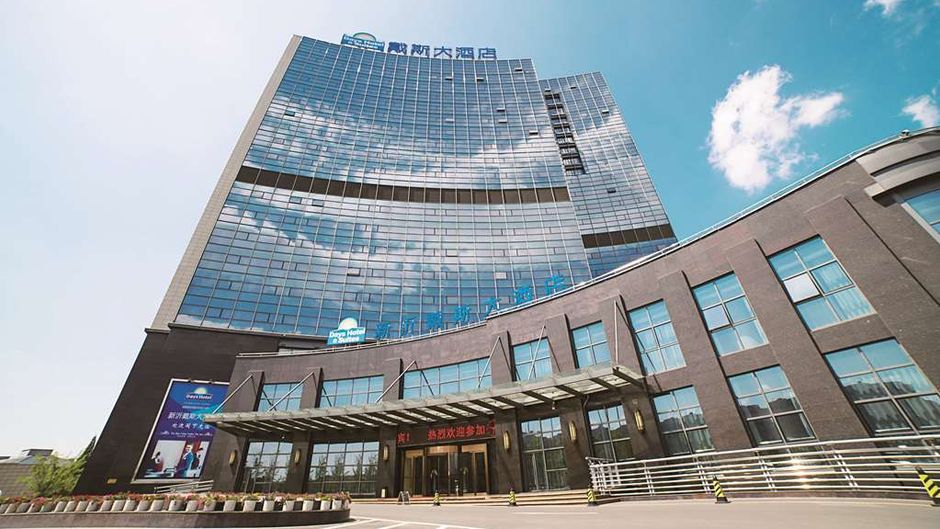 Days Hotel & Suites by Wyndham Jiangsu Exterior