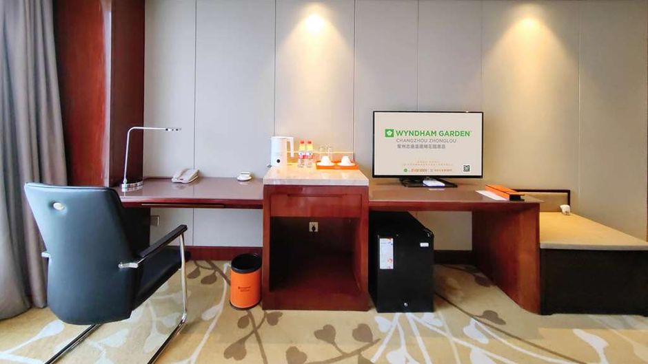 Wyndham Garden Changzhou Zhonglou Room
