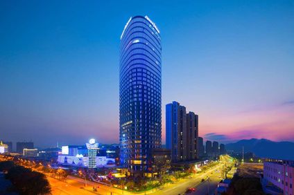 Howard Johnson Plaza Wyndham Ningbo