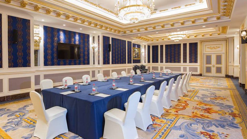 Howard Johnson Plaza Wyndham Ningbo Meeting