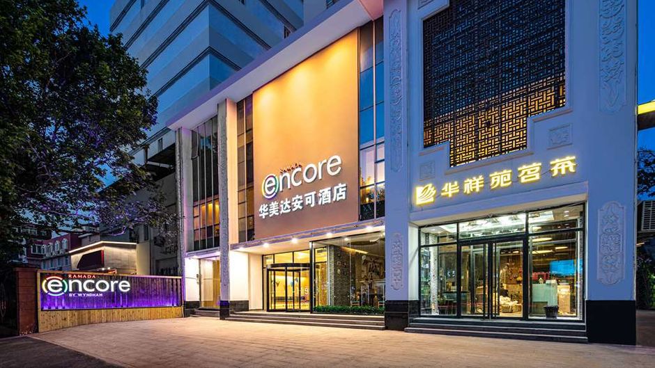 Ramada Encore Qingdao Shinan Exterior