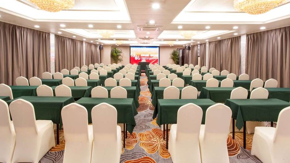 Days Inn Business Place Guilin Yishun Meeting