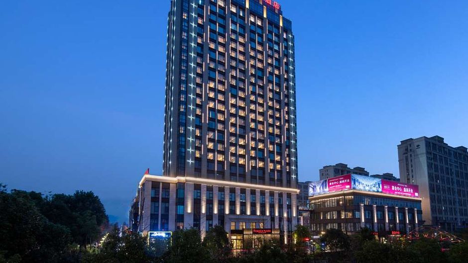 Ramada Plaza Wyndham Wenzhou Cangnan Exterior
