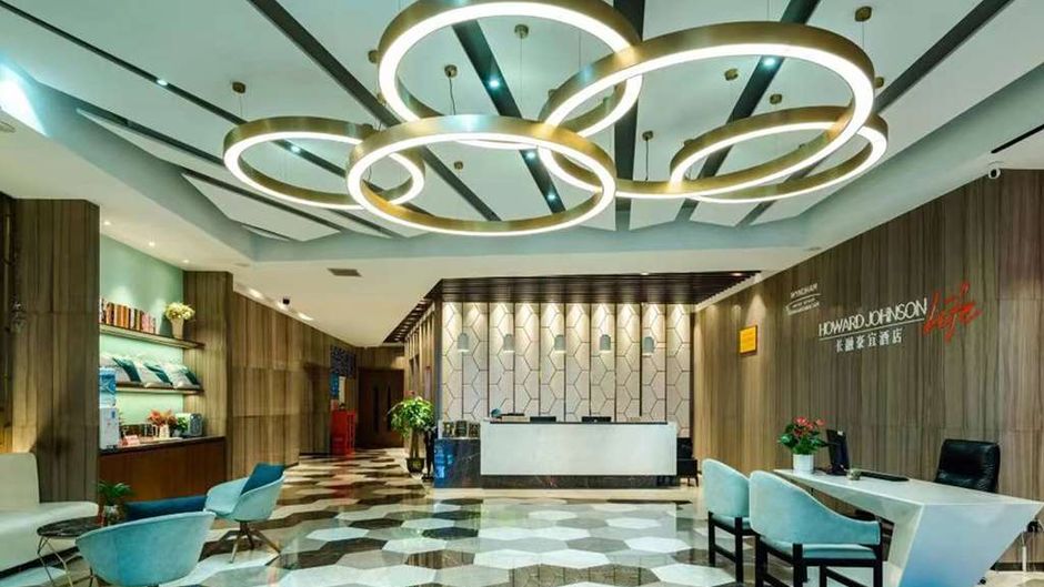 Howard Johnson Wyndham Life Changrong Lobby