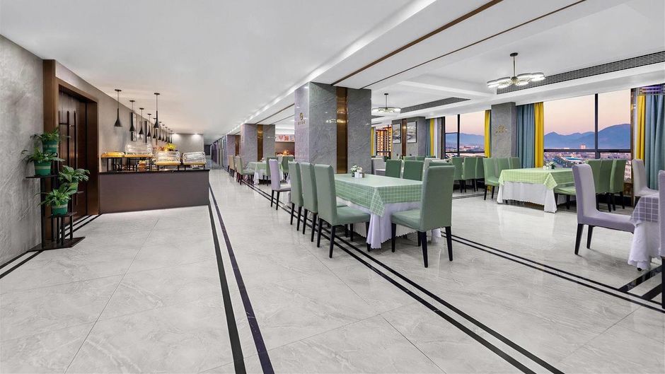 Ramada by Wyndham Zhangjiajie Restaurant