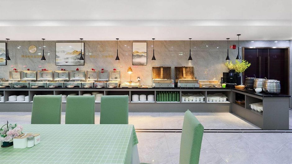 Ramada by Wyndham Zhangjiajie Restaurant