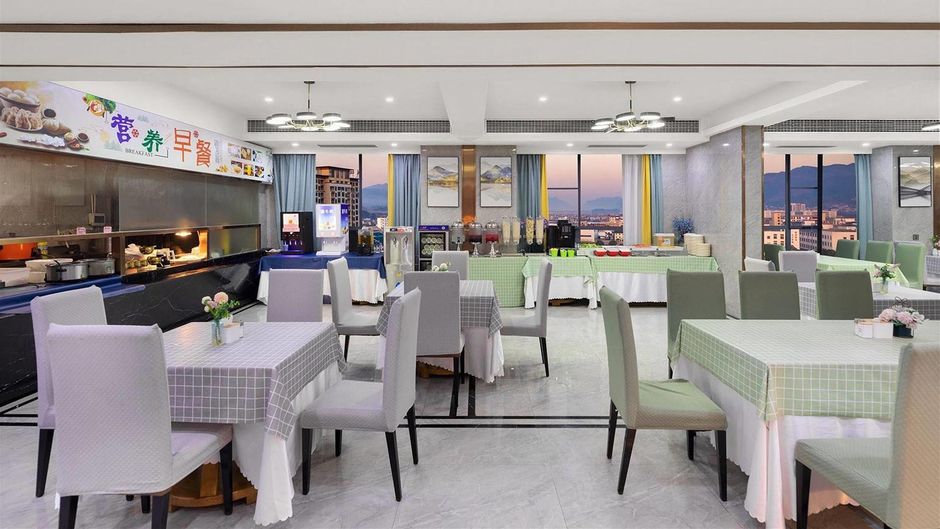 Ramada by Wyndham Zhangjiajie Restaurant