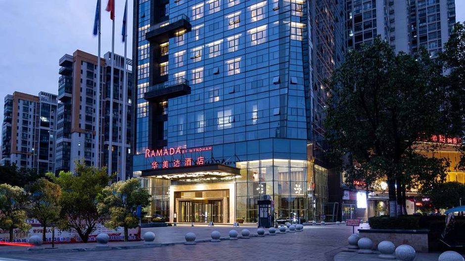 Ramada by Wyndham Hengyang Zhengxiang Exterior