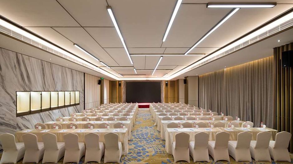 Ramada by Wyndham Hengyang Zhengxiang Meeting
