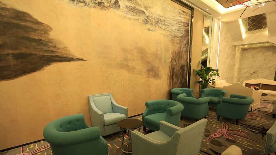 Days Inn Business Place Goldwin Yantai Lobby