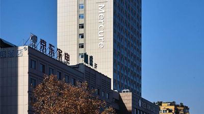 Mercure Yiwu International Trade City