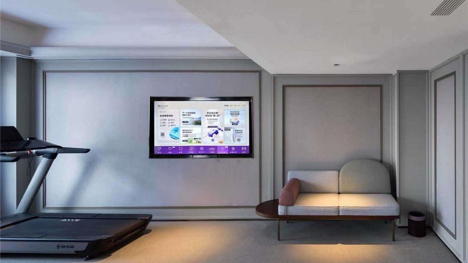 Mercure Yiwu International Trade City Spa