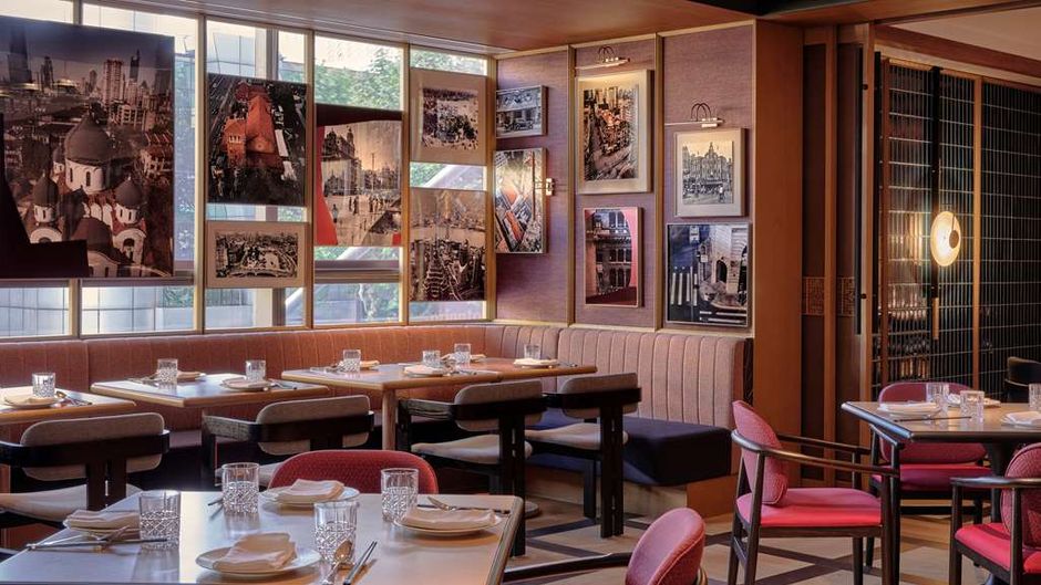 Hyatt Centric Zhongshan Park Restaurant