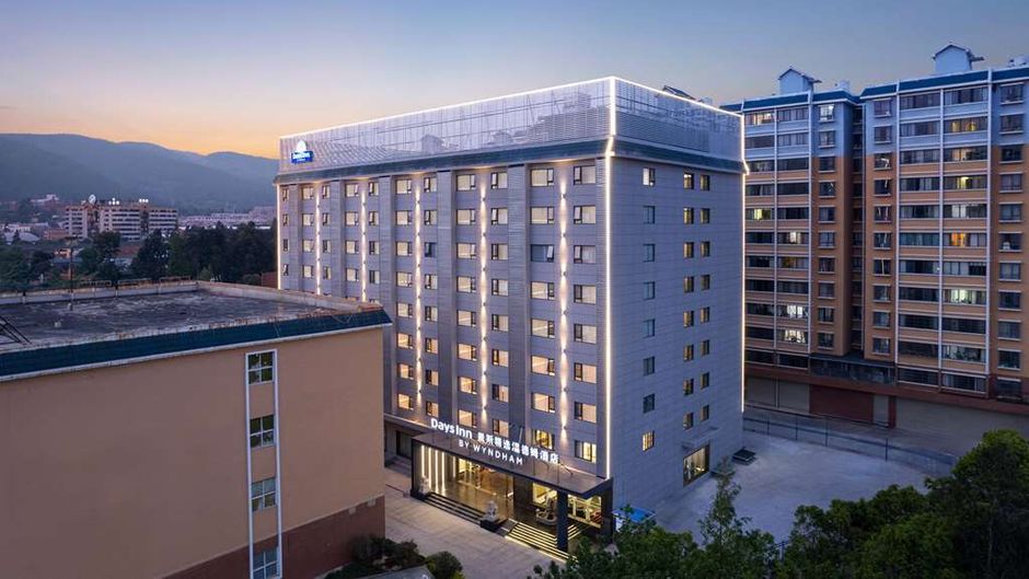 Days Inn by Wyndham Kunming Panlong Exterior