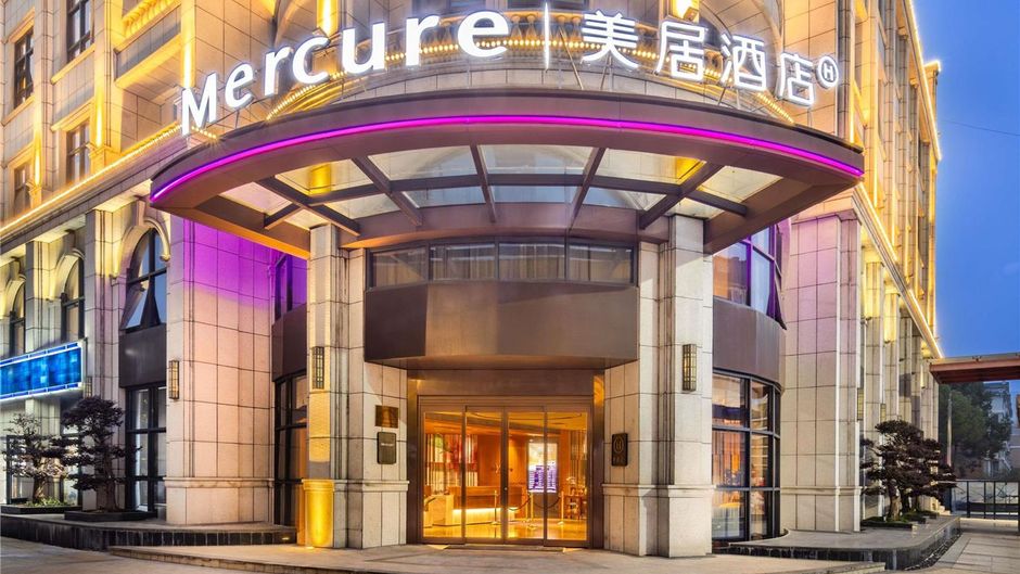 Mercure Taizhou Wanda Exterior