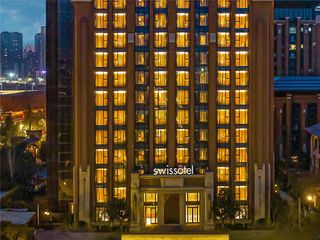 Swissotel Hot Spring Hotel Xi'an Xinxing