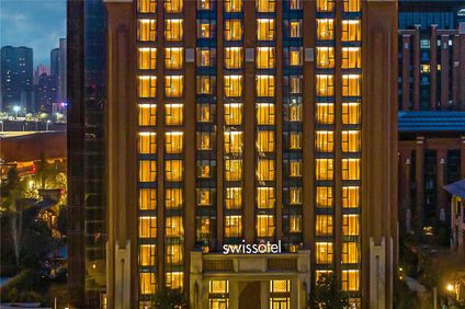 Swissotel Hot Spring Hotel Xi'an Xinxing