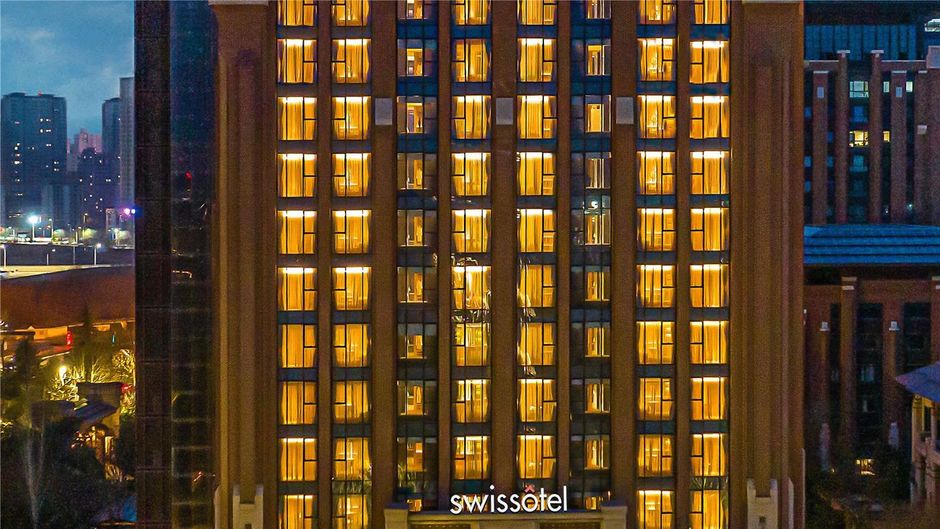 Swissotel Hot Spring Hotel Xi'an Xinxing Exterior