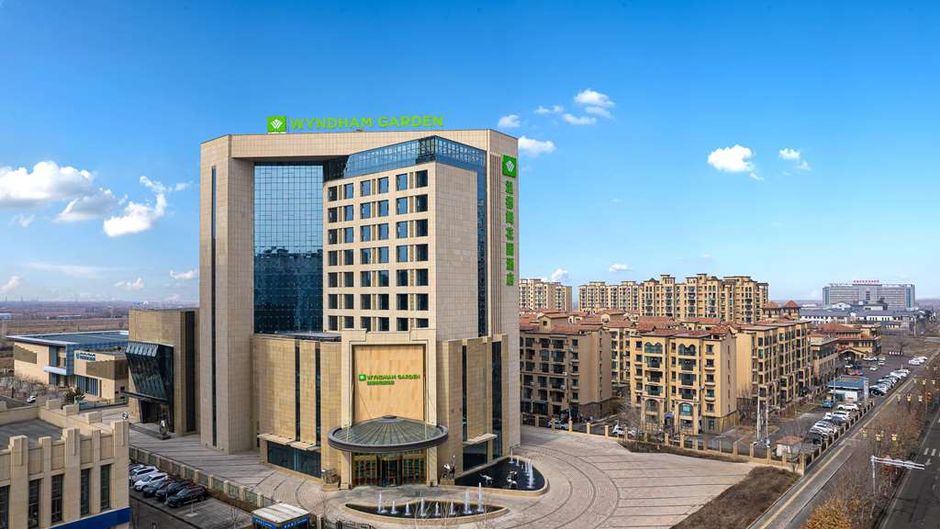 Wyndham Garden FuKang Downtown Exterior