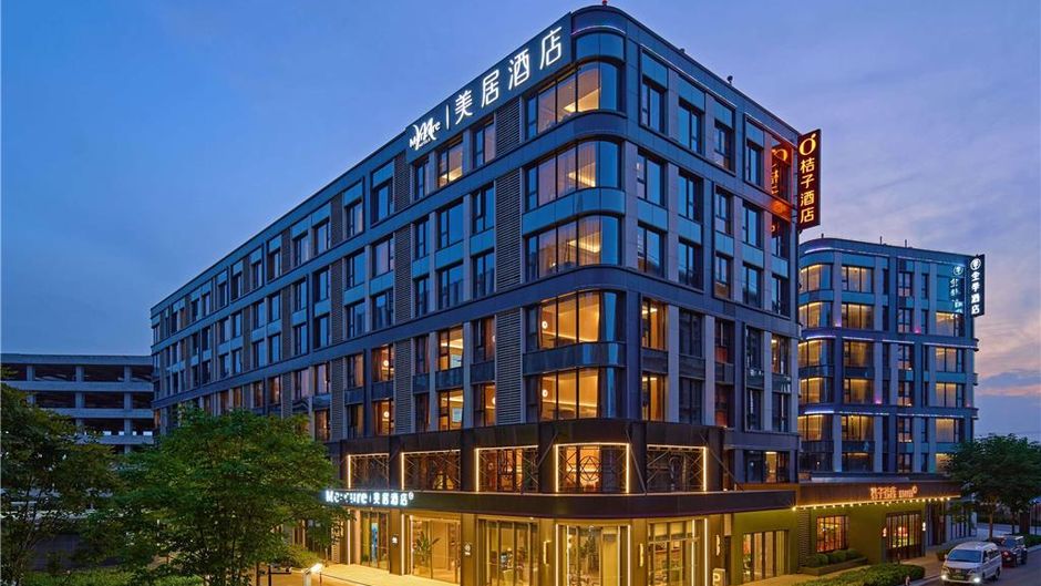 Mercure Xi'an International Airport T3 Exterior