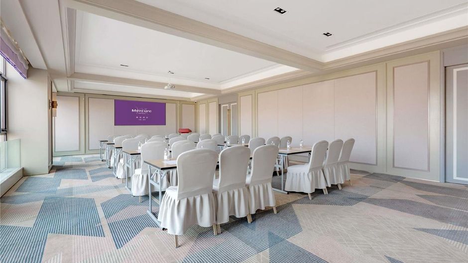 Mercure Kashgar Downtown Meeting