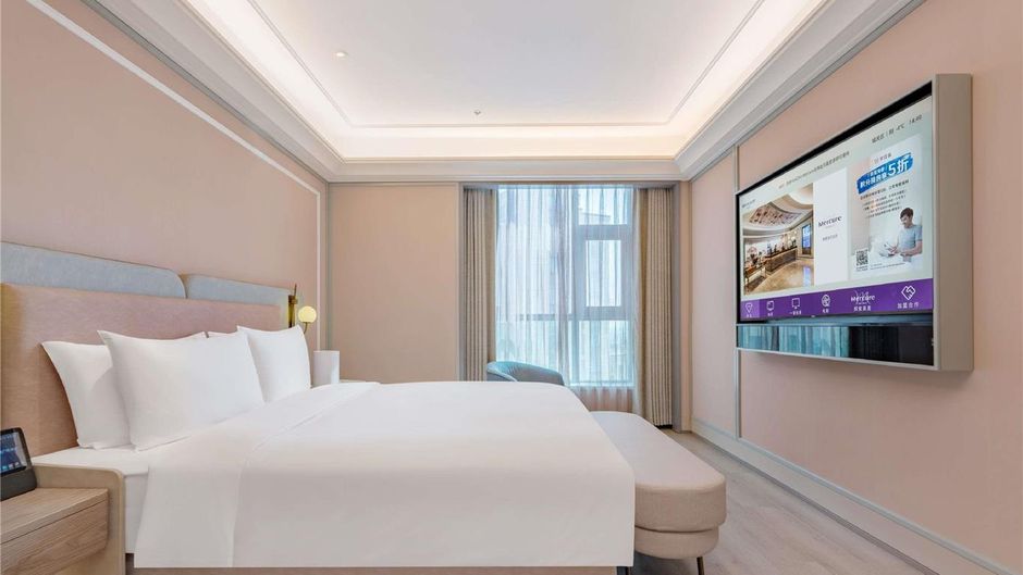 Mercure Kashgar Downtown Suite