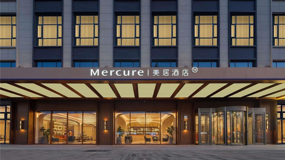 Mercure Kashgar Downtown Exterior