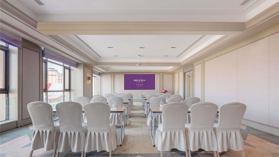 Mercure Kashgar Downtown Meeting