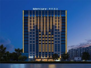 Mercure Kashgar Downtown