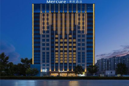 Mercure Kashgar Downtown